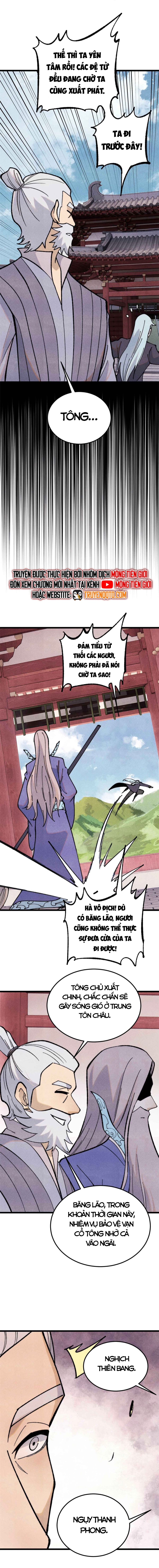 Vạn Cổ Tối Cường Tông - Chapter 366 - Page 3