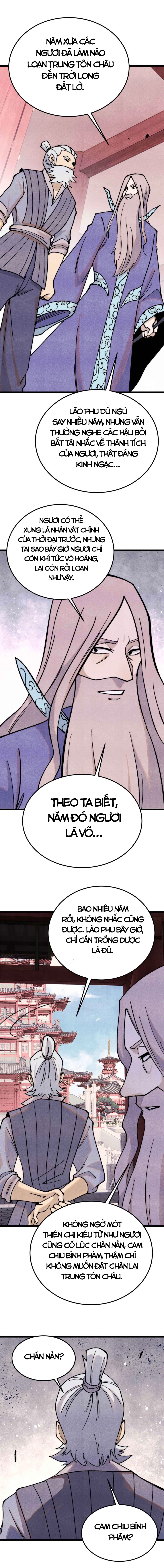 Vạn Cổ Tối Cường Tông - Chapter 366 - Page 4