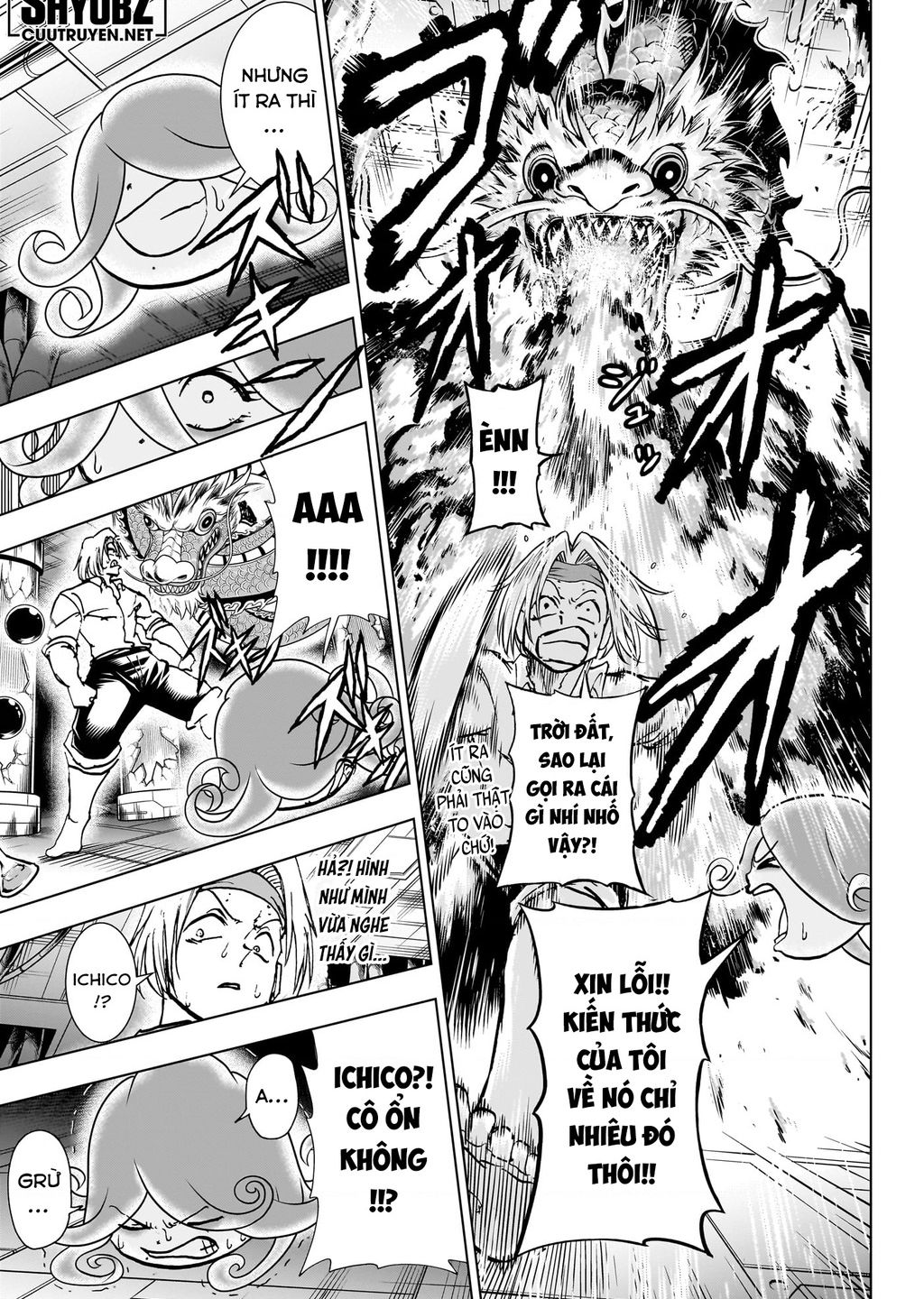 Bất Hạnh và Bất Tử - Chapter 202 - Page 14