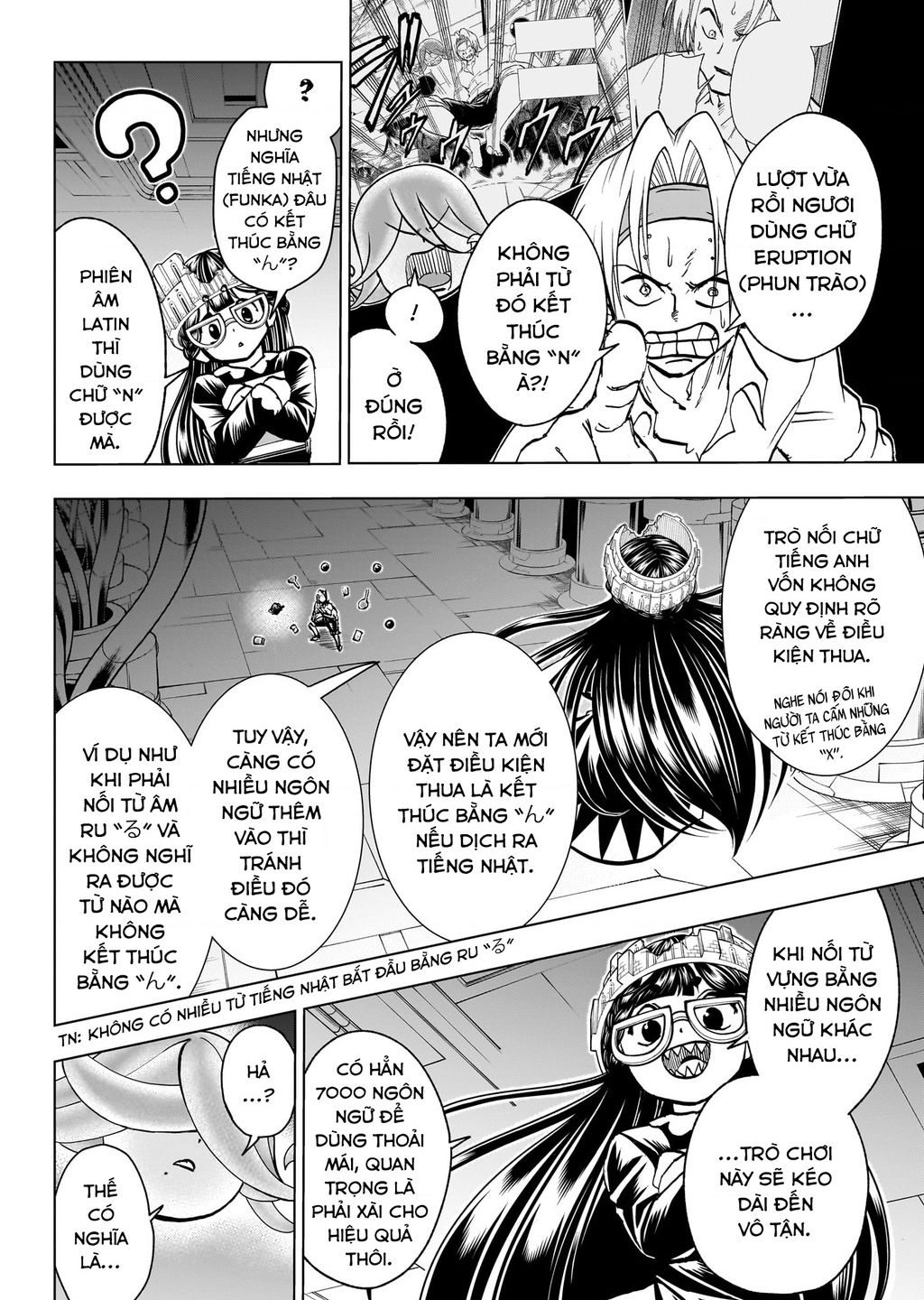 Bất Hạnh và Bất Tử - Chapter 202 - Page 5