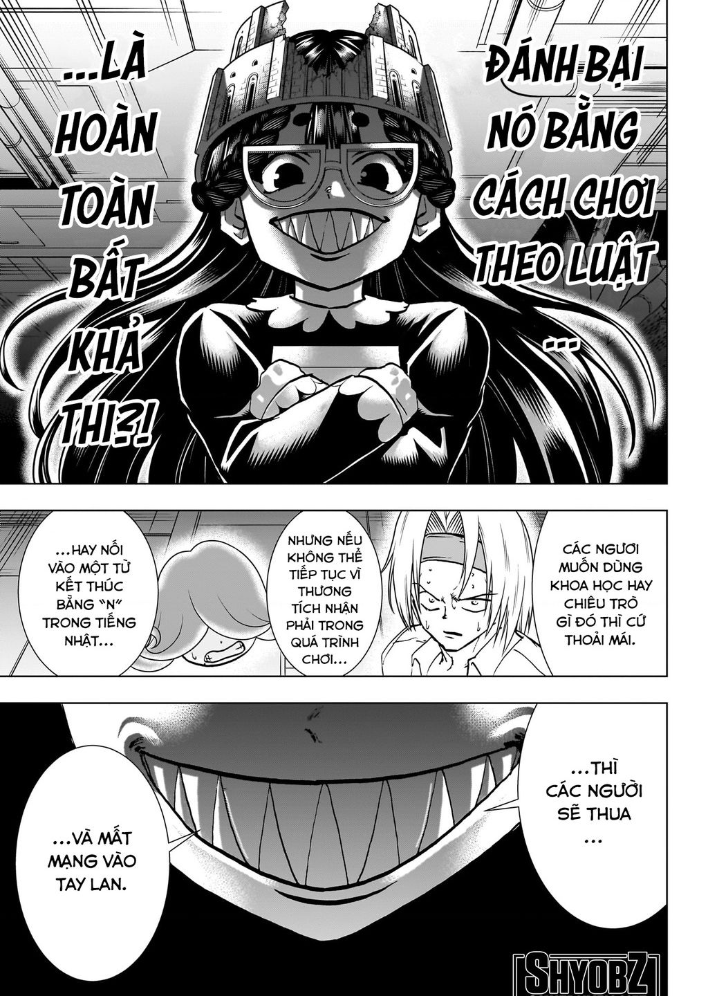 Bất Hạnh và Bất Tử - Chapter 202 - Page 6