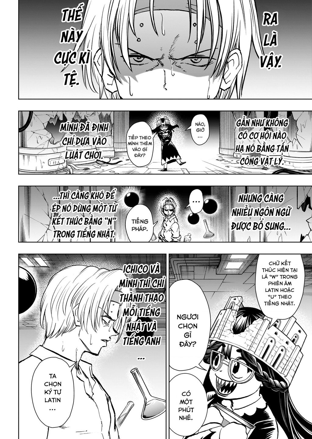 Bất Hạnh và Bất Tử - Chapter 202 - Page 7