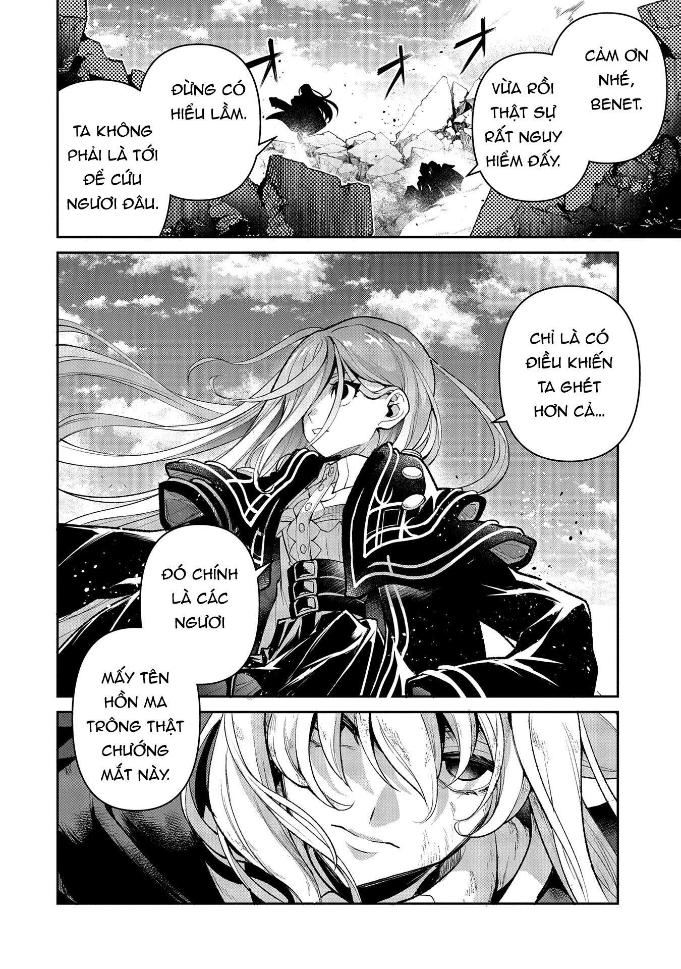 Yasei No Last Boss Ga Arawareta - Chapter 47.1 - Page 11