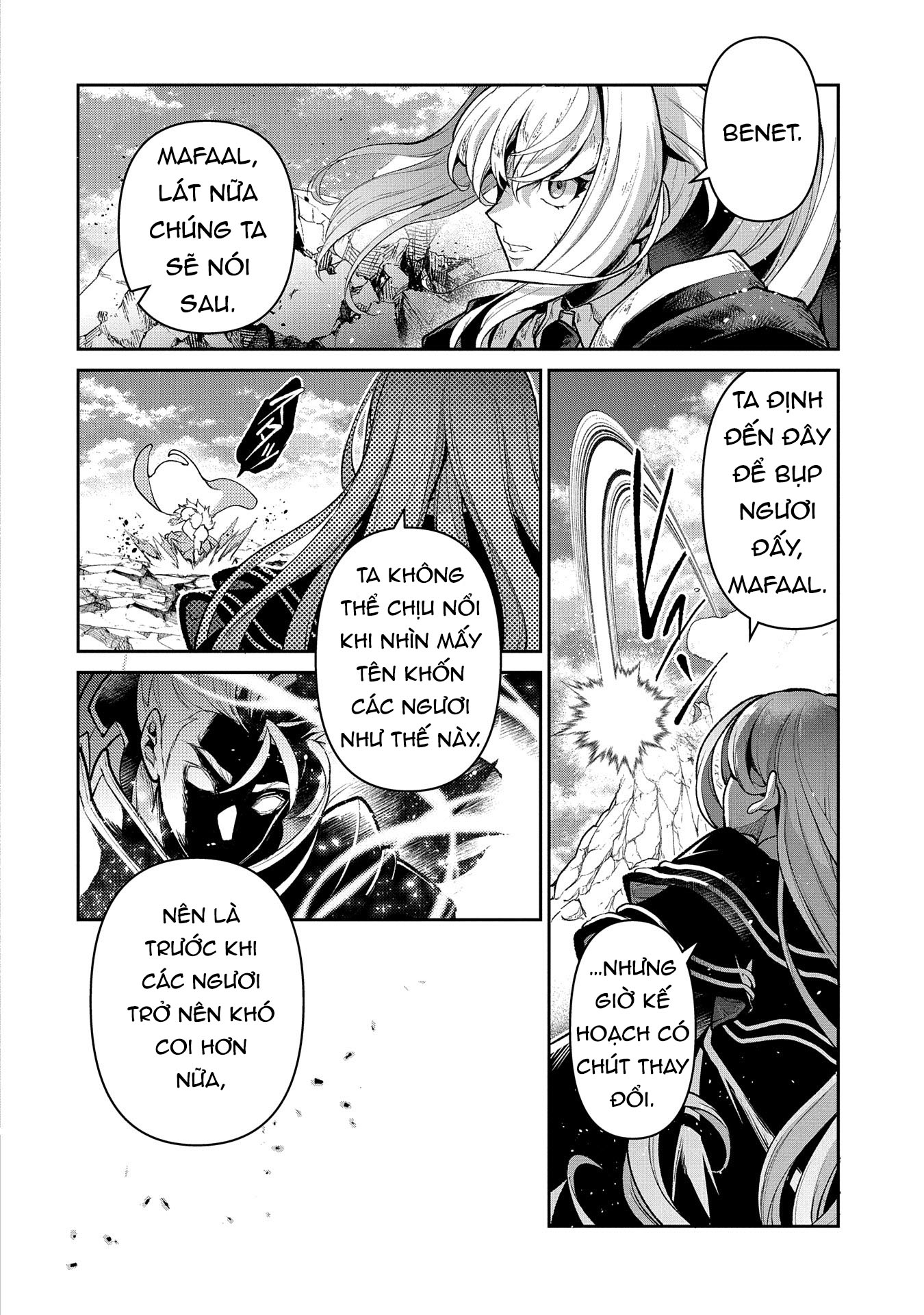 Yasei No Last Boss Ga Arawareta - Chapter 47.1 - Page 13