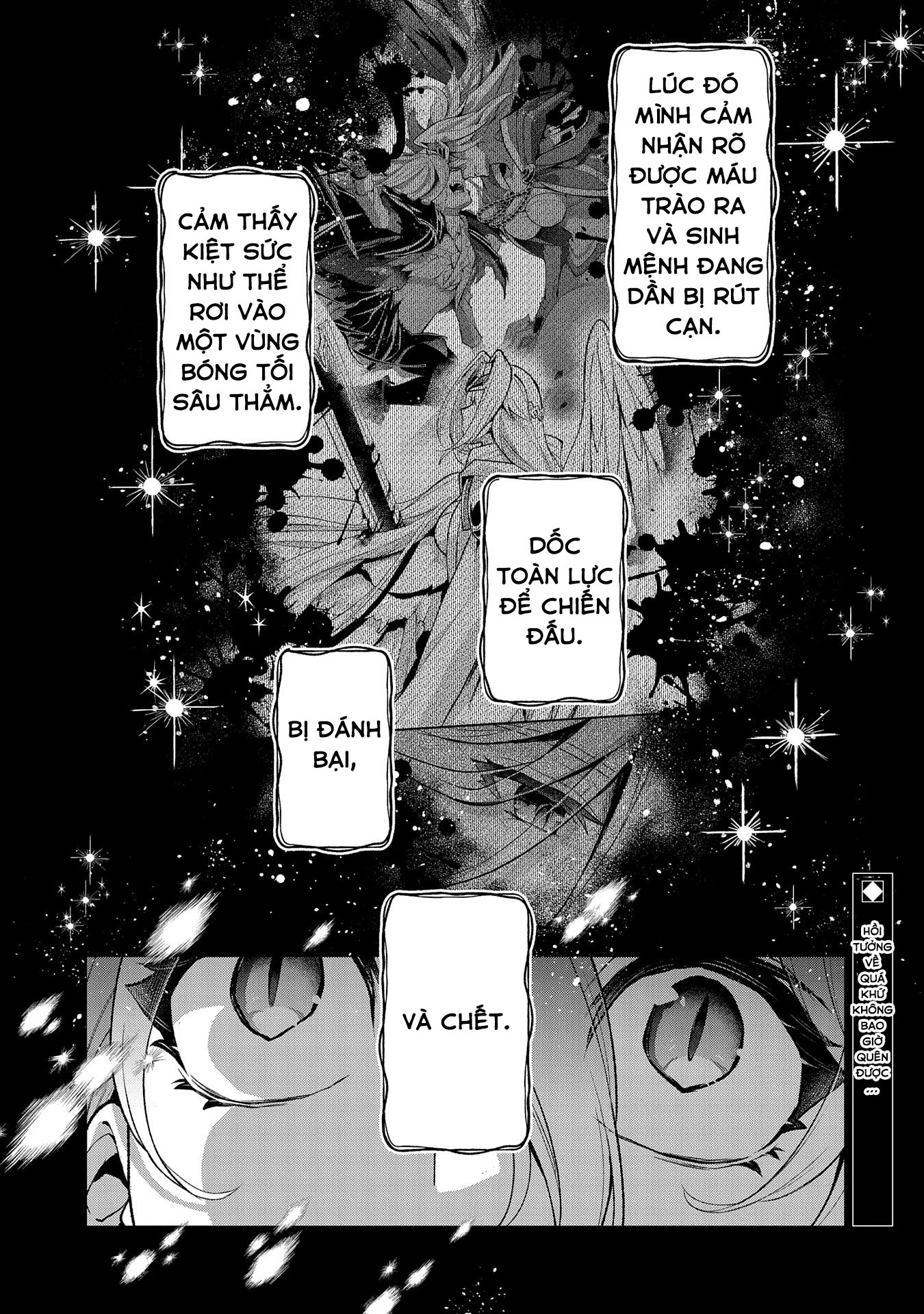 Yasei No Last Boss Ga Arawareta - Chapter 47.1 - Page 4