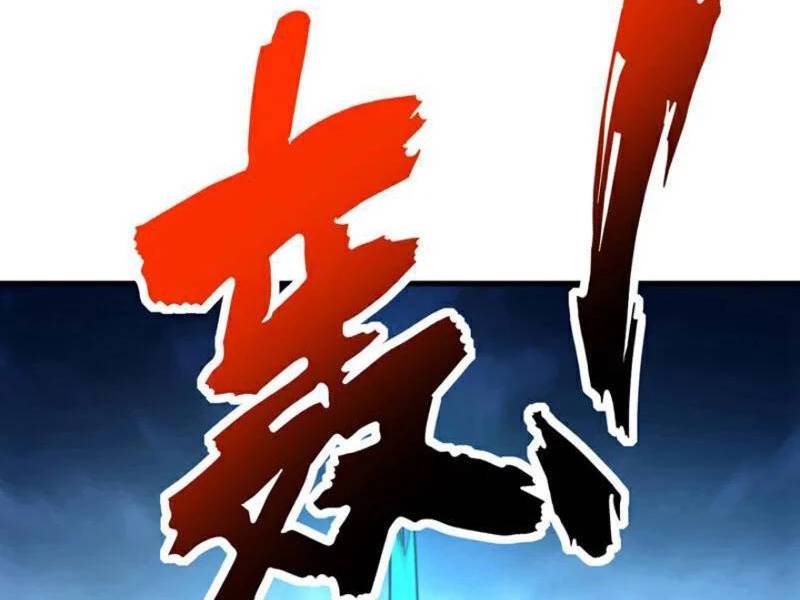 Đệ Tử Tu Luyện Còn Ta Thì Lười Biếng - Chapter 122 - Page 22