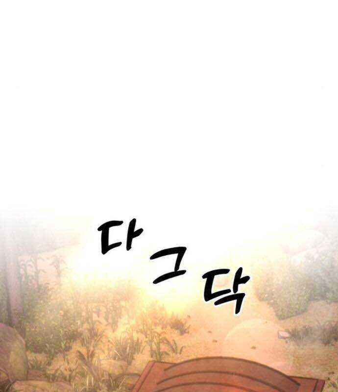 Tay Súng Chinh Phục Võ Lâm - Chapter 33 - Page 77