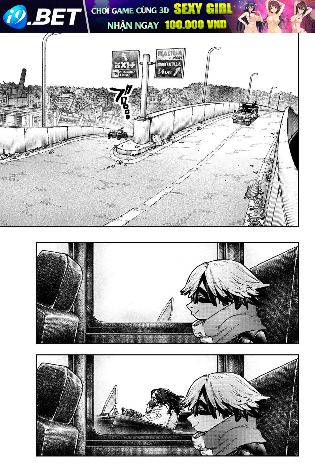 Gachiakuta - Chapter 95 - Page 16