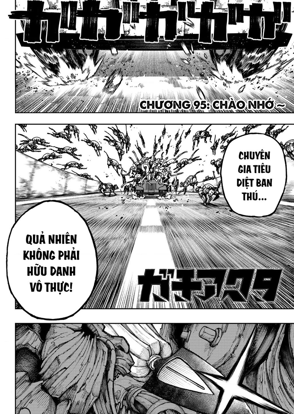 Gachiakuta - Chapter 95 - Page 3