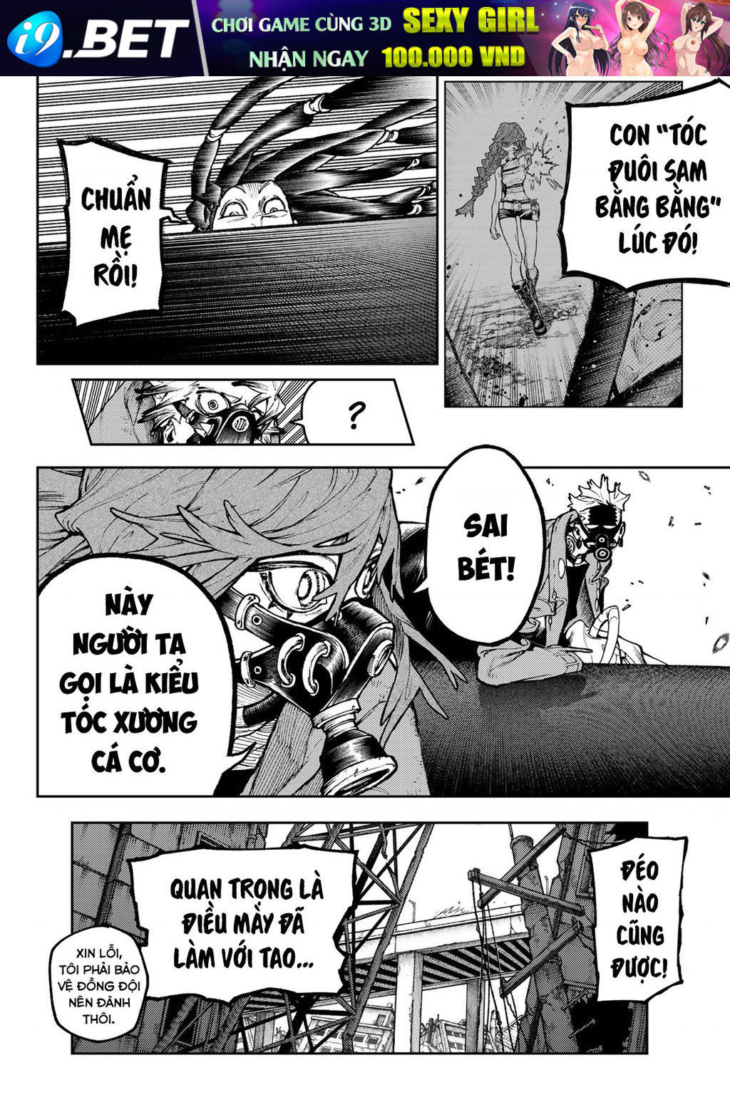 Gachiakuta - Chapter 96 - Page 12