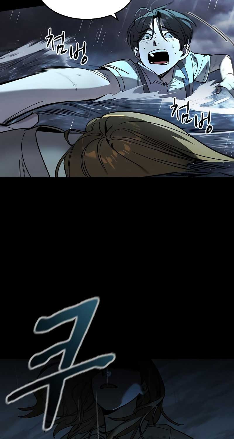 Quý Công Tử - Chapter 1 - Page 13