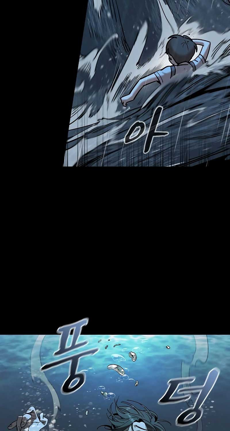 Quý Công Tử - Chapter 1 - Page 17