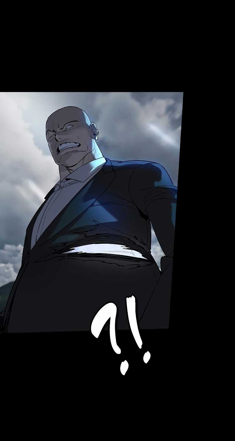 Quý Công Tử - Chapter 1 - Page 174