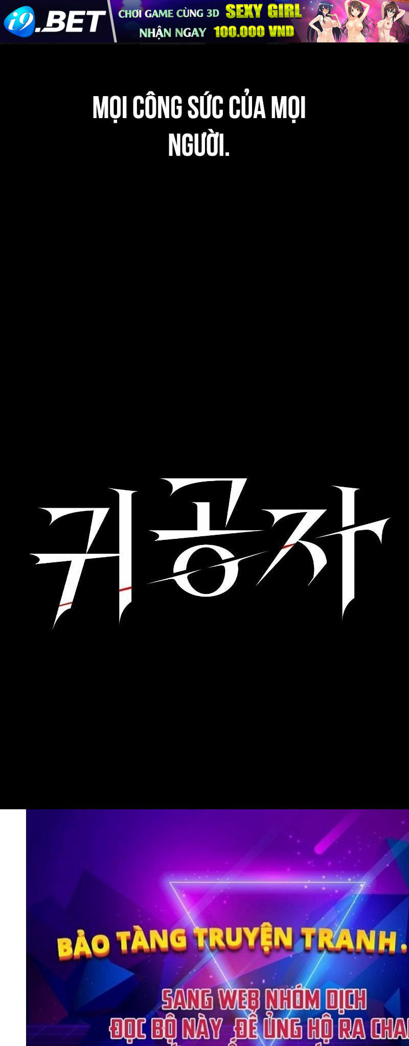 Quý Công Tử - Chapter 1 - Page 206