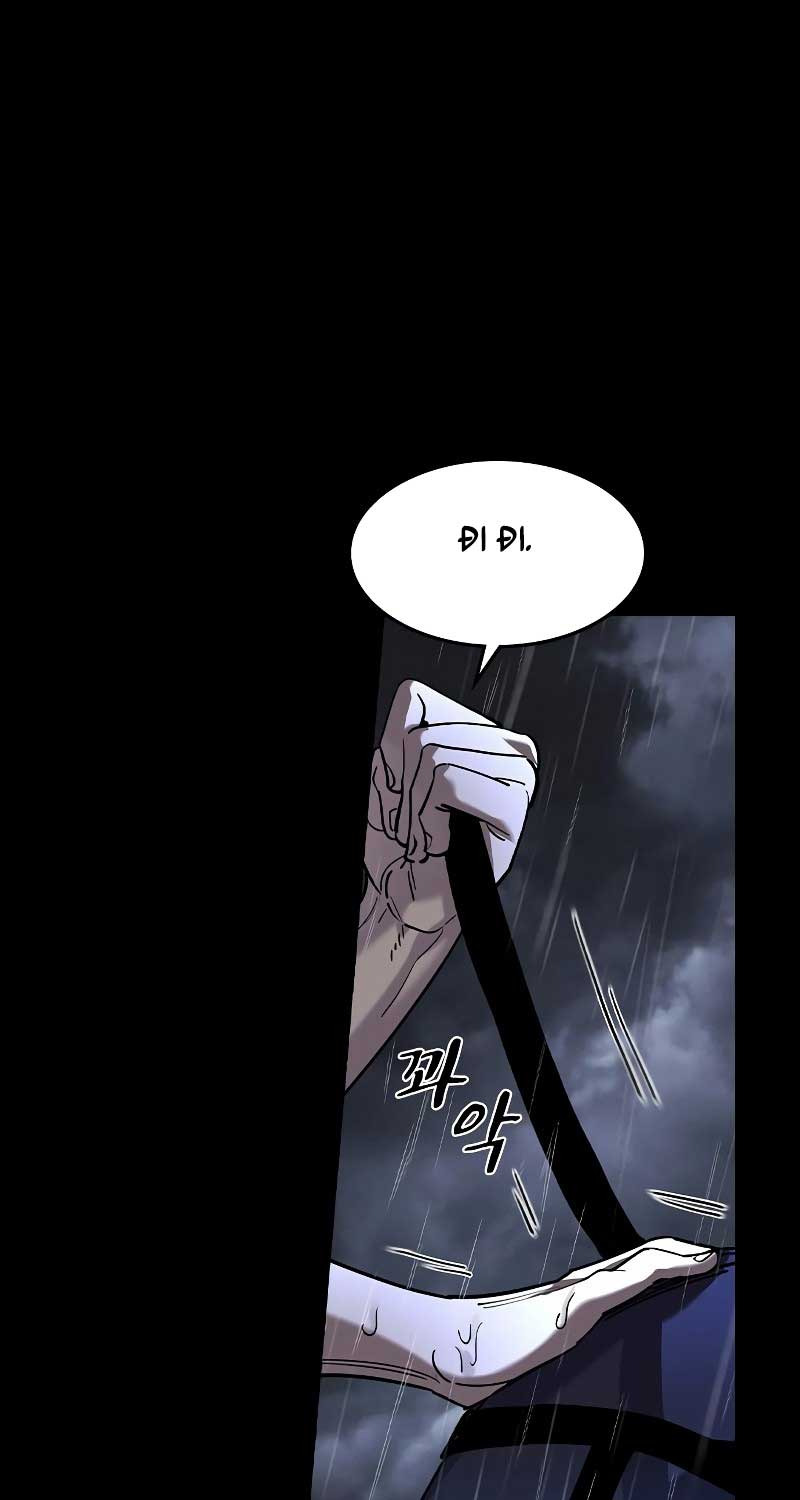 Quý Công Tử - Chapter 1 - Page 40