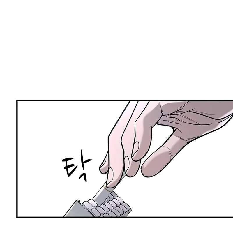 Quý Công Tử - Chapter 10 - Page 177