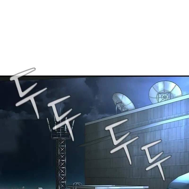 Quý Công Tử - Chapter 10 - Page 21