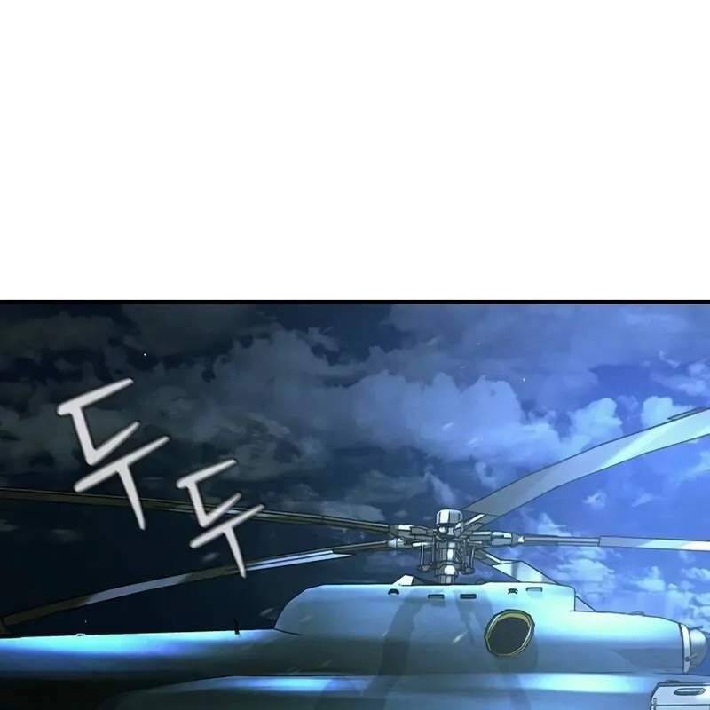 Quý Công Tử - Chapter 10 - Page 23