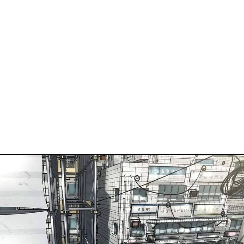 Quý Công Tử - Chapter 10 - Page 48