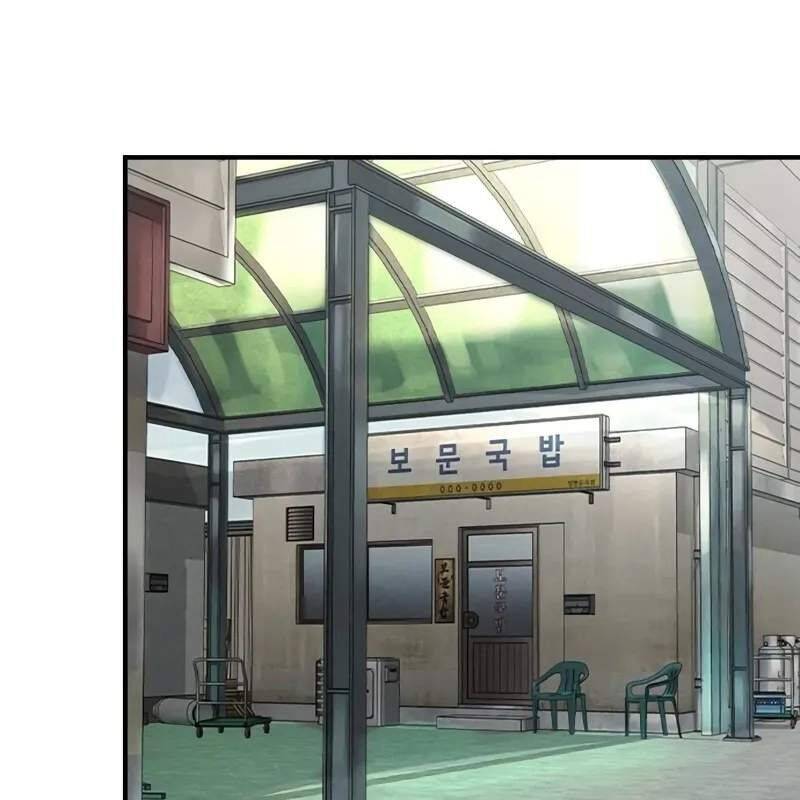 Quý Công Tử - Chapter 10 - Page 50