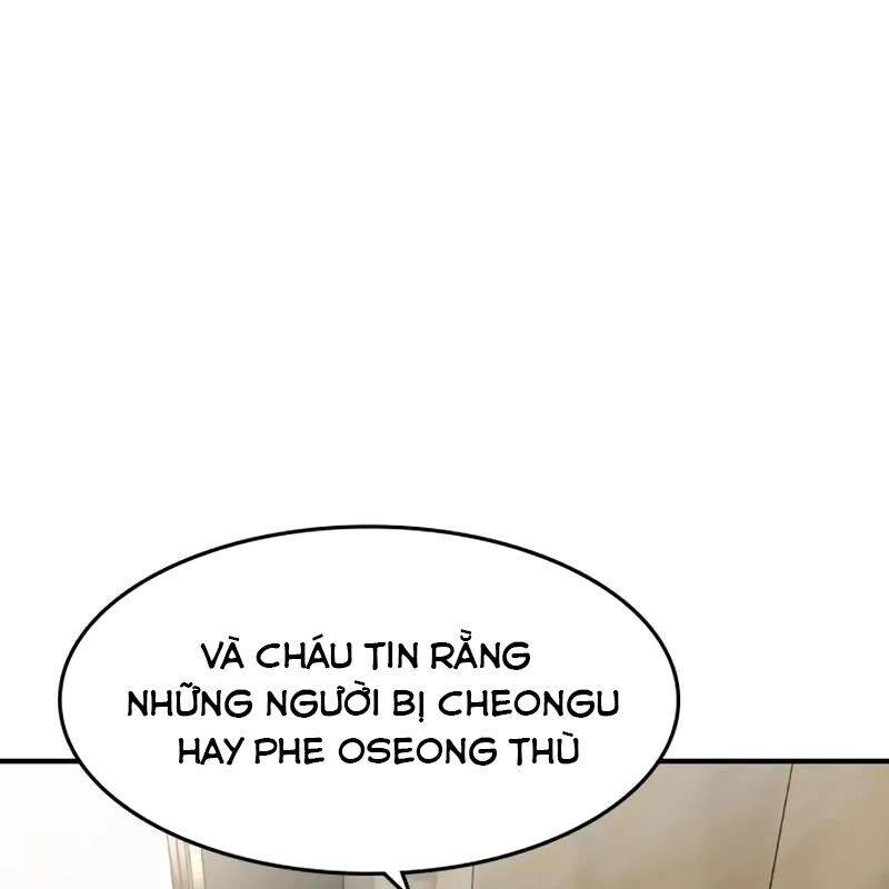 Quý Công Tử - Chapter 10 - Page 75