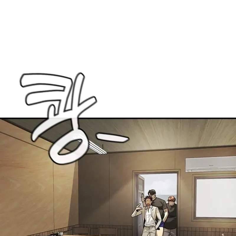 Quý Công Tử - Chapter 10 - Page 82