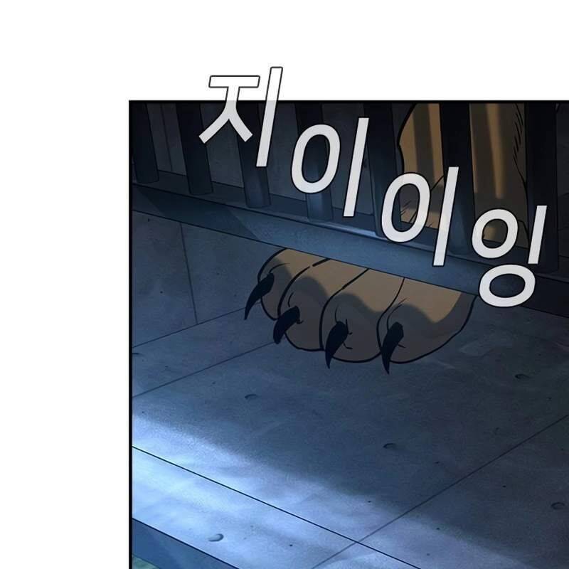 Quý Công Tử - Chapter 11 - Page 167