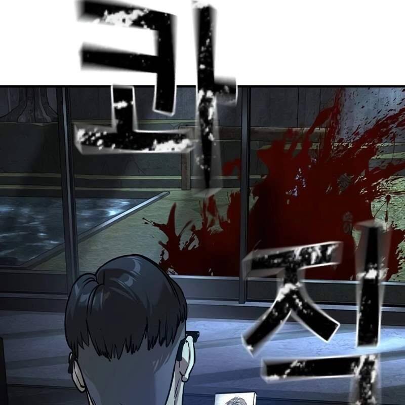 Quý Công Tử - Chapter 11 - Page 177