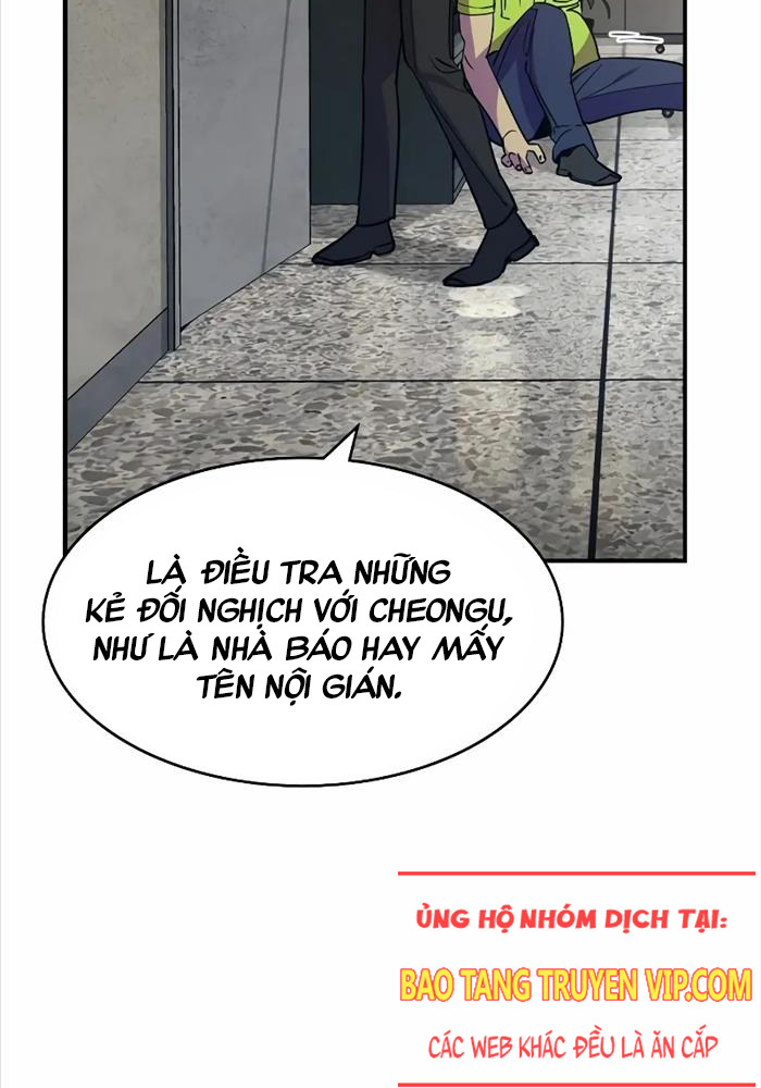 Quý Công Tử - Chapter 2 - Page 13