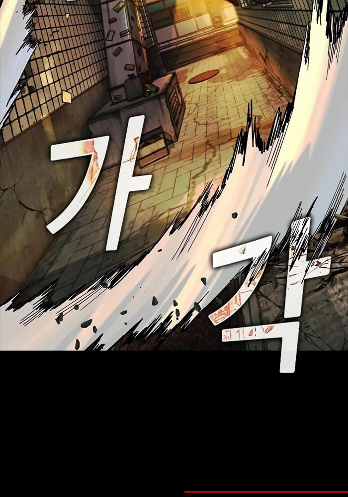 Quý Công Tử - Chapter 2 - Page 161