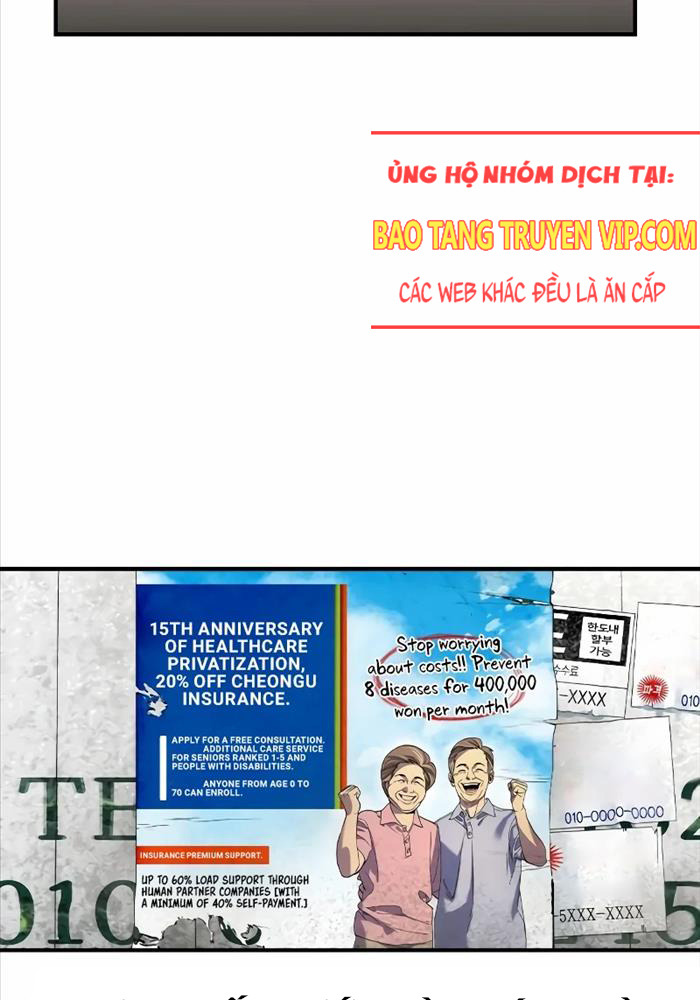 Quý Công Tử - Chapter 2 - Page 43