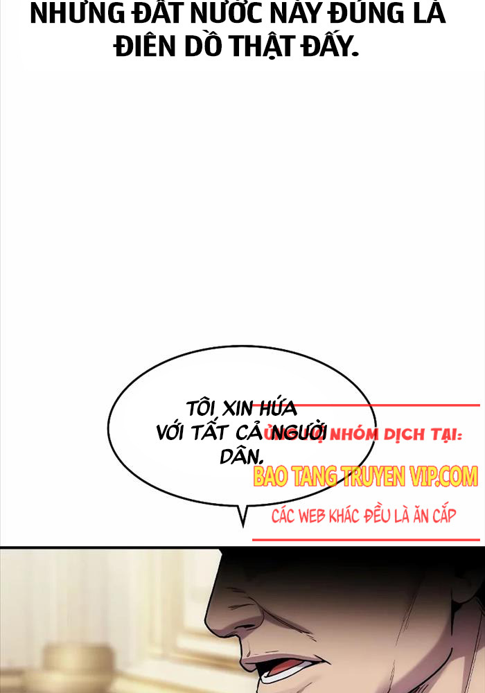 Quý Công Tử - Chapter 2 - Page 44