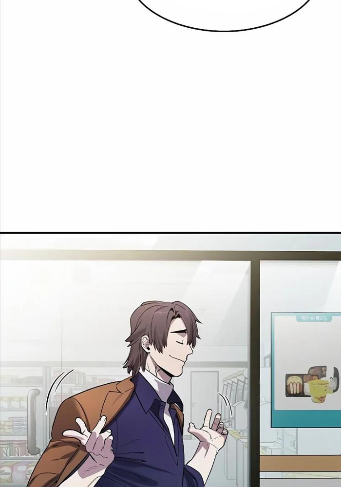 Quý Công Tử - Chapter 2 - Page 76