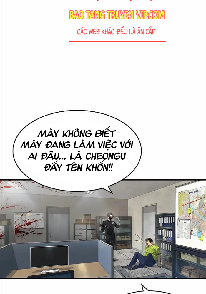 Quý Công Tử - Chapter 2 - Page 8