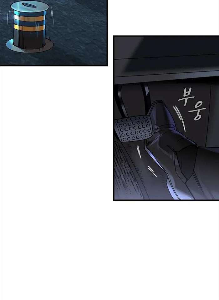 Quý Công Tử - Chapter 3 - Page 119