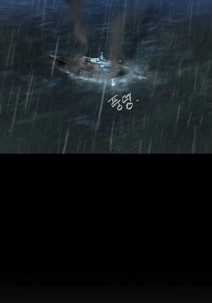 Quý Công Tử - Chapter 3 - Page 55