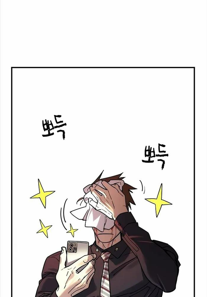 Quý Công Tử - Chapter 3 - Page 94