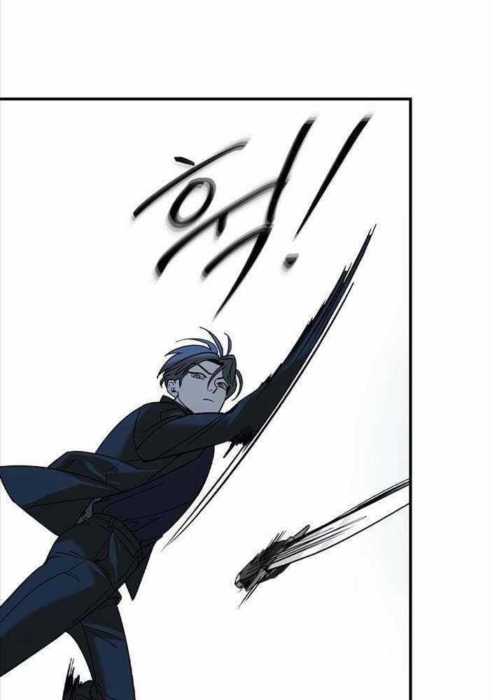 Quý Công Tử - Chapter 4 - Page 108