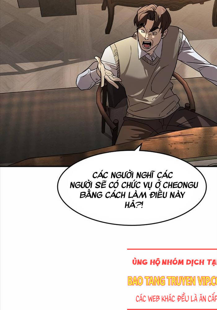 Quý Công Tử - Chapter 4 - Page 23