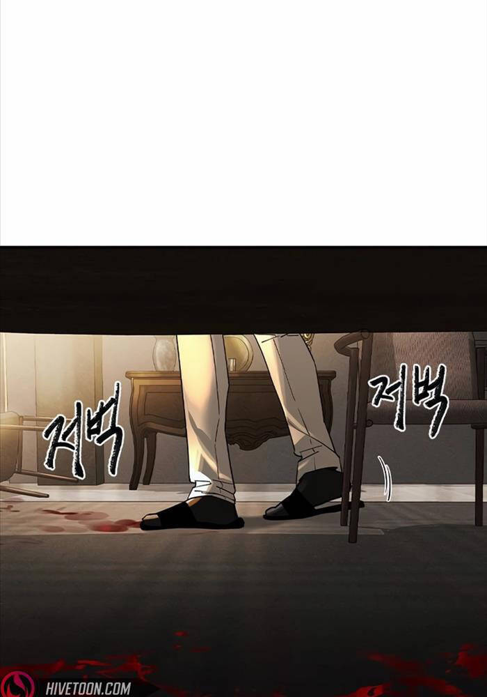 Quý Công Tử - Chapter 4 - Page 32