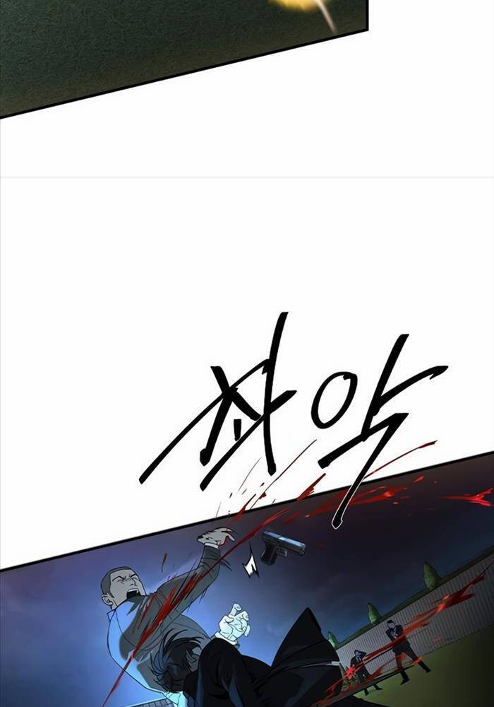 Quý Công Tử - Chapter 4 - Page 61