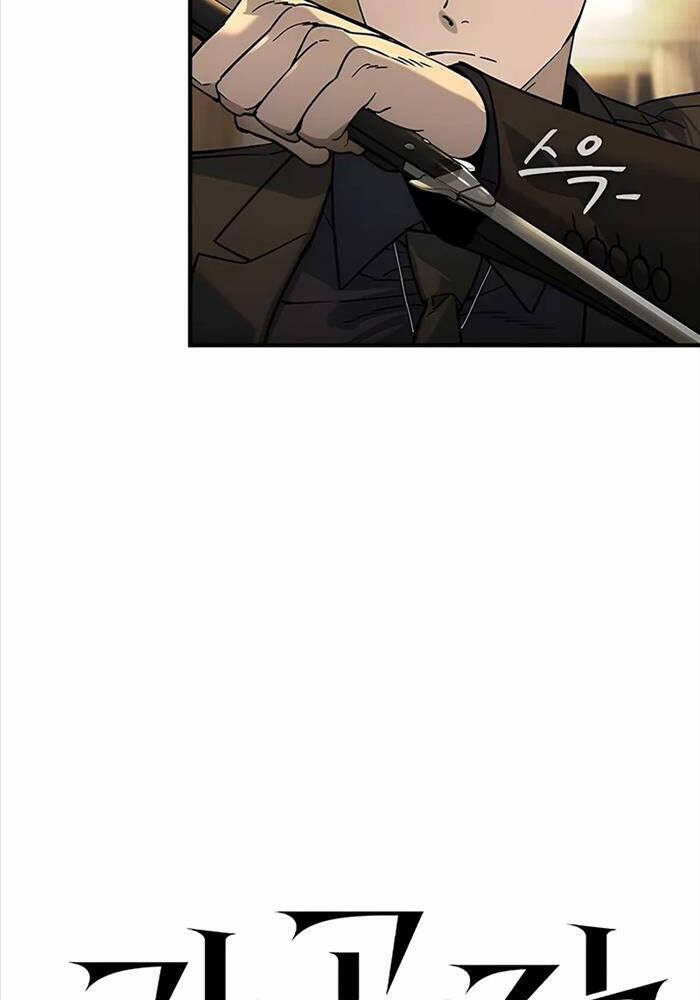 Quý Công Tử - Chapter 5 - Page 11