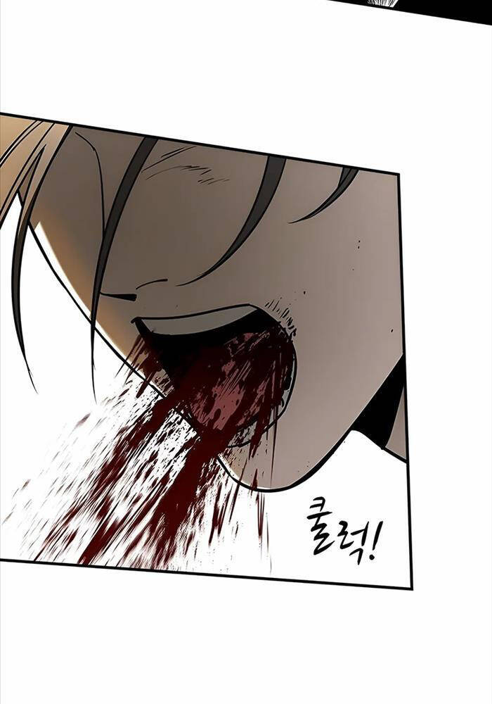 Quý Công Tử - Chapter 5 - Page 135