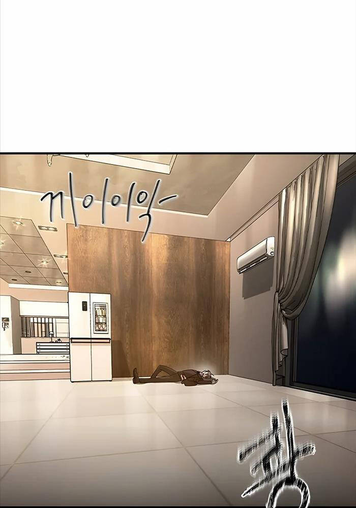 Quý Công Tử - Chapter 5 - Page 147