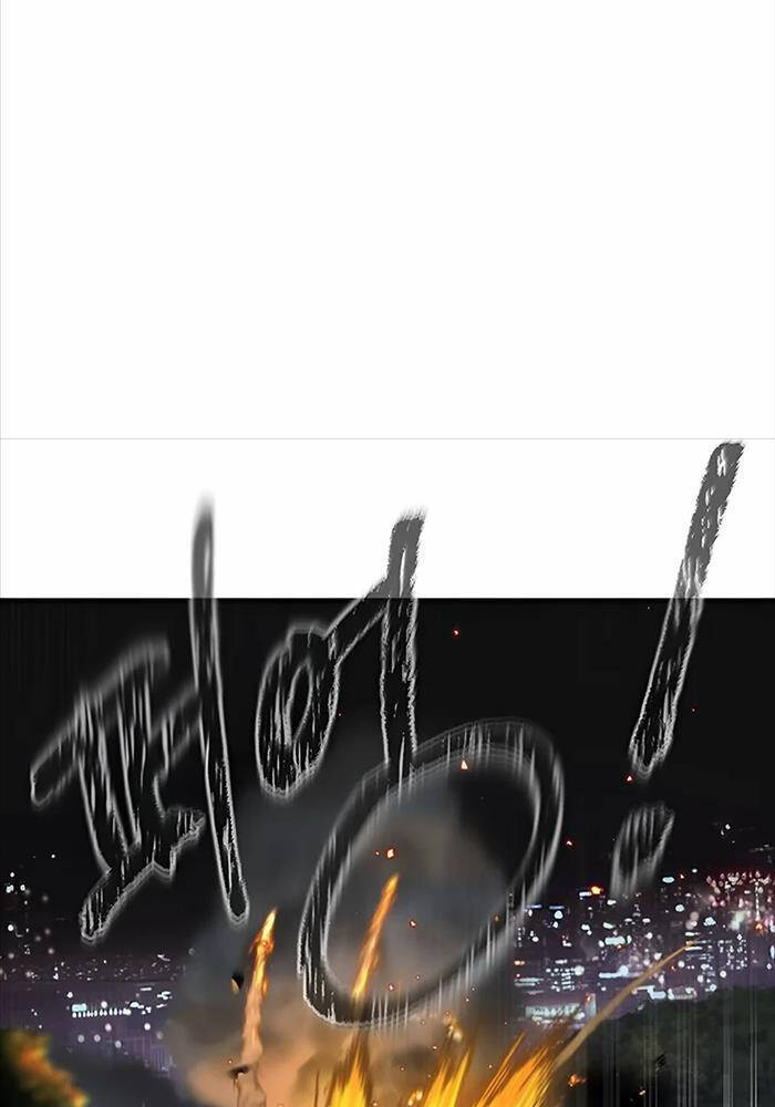 Quý Công Tử - Chapter 5 - Page 169