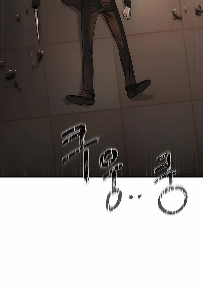 Quý Công Tử - Chapter 5 - Page 172