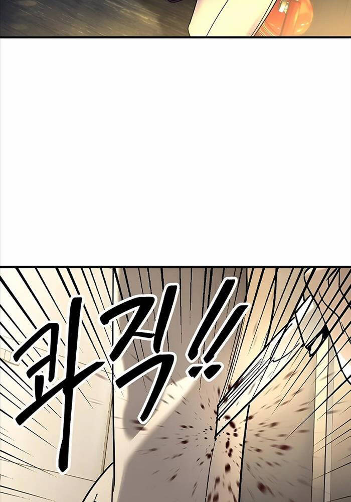 Quý Công Tử - Chapter 5 - Page 180