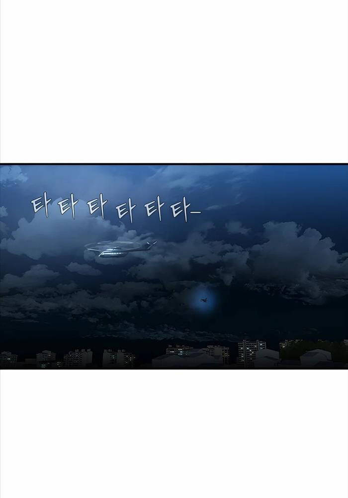 Quý Công Tử - Chapter 5 - Page 200