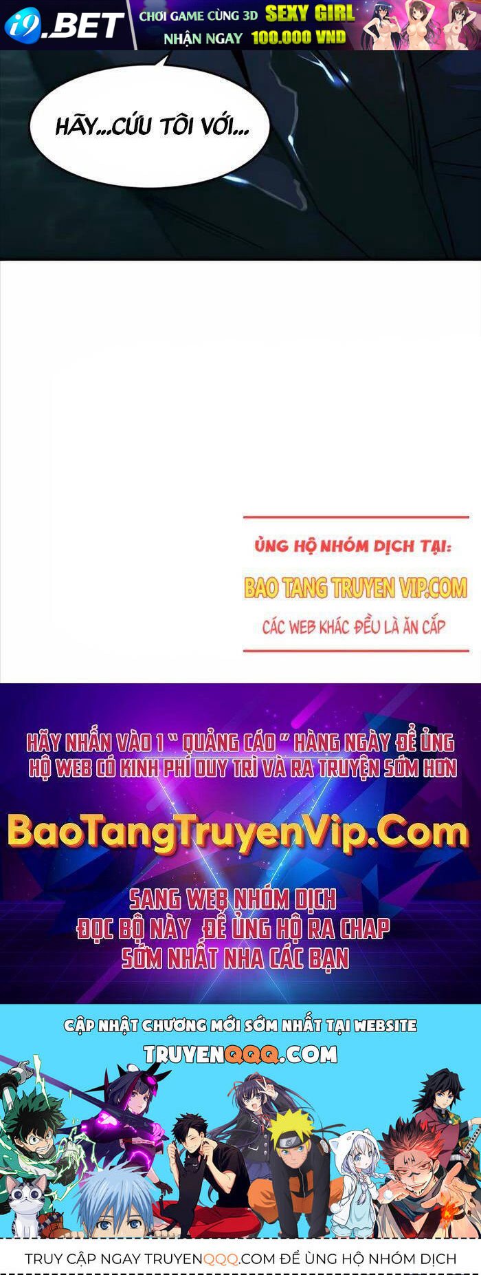 Quý Công Tử - Chapter 5 - Page 221