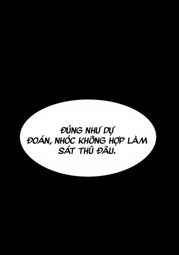 Quý Công Tử - Chapter 5 - Page 96